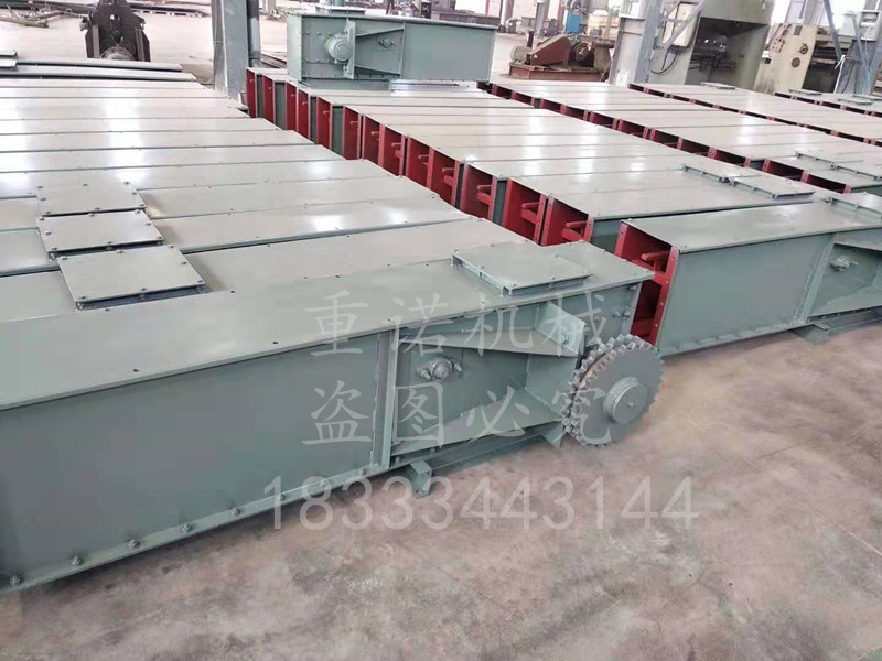 埋刮板輸送機-MC刮板輸送機